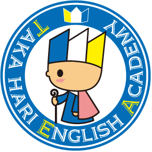 TAKA HARI ENGLISH ACADEMY開校！！のイメージ
